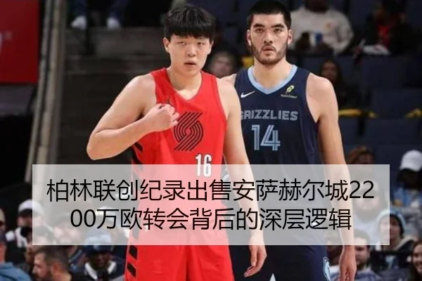img_1788164316387_1766_0_479.jpg